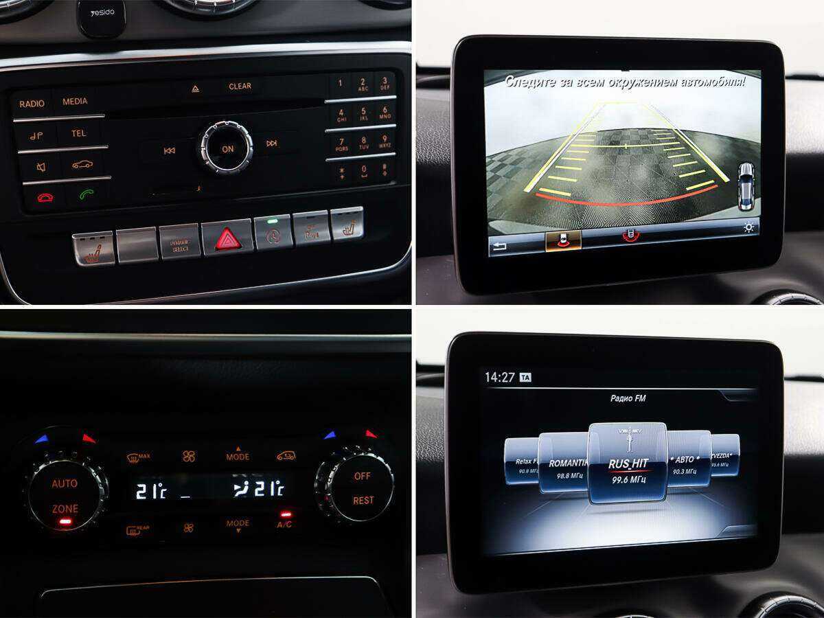 Купить Mercedes-Benz CLA 200, 2016, 84 979 км, фото №17