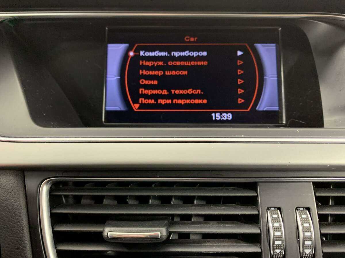 Купить Audi A4, 2013, 188 296 км, фото №11