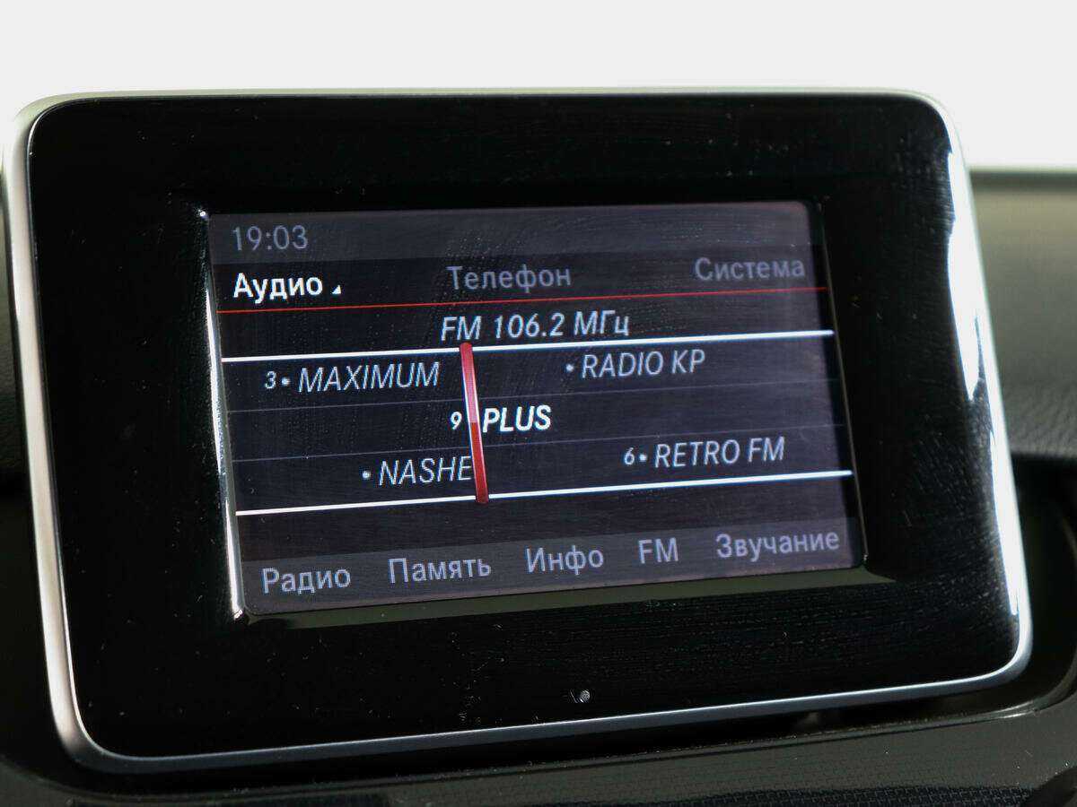 Купить Mercedes-Benz B-Класс 200, 2012, 115 980 км, фото №21