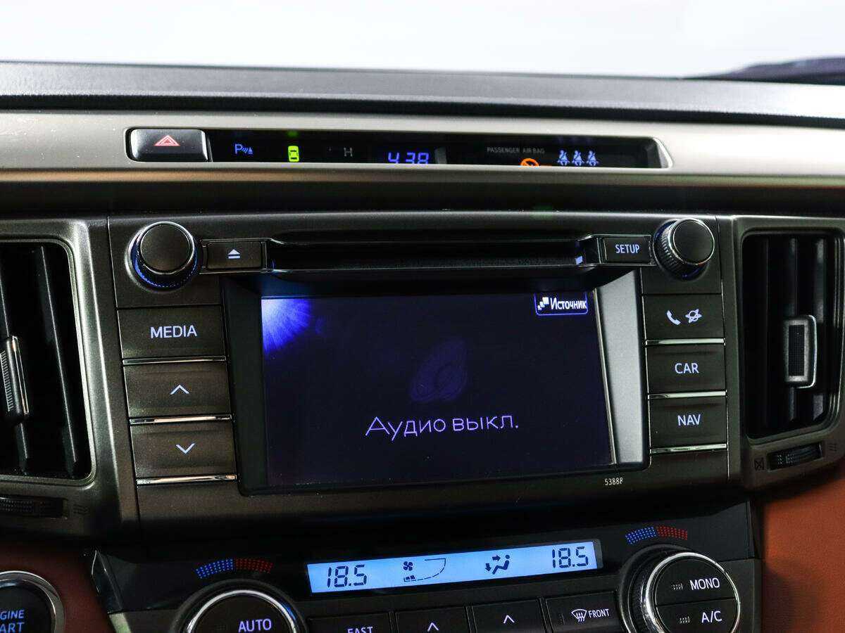 Купить Toyota RAV4, 2013, 94 500 км, фото №14