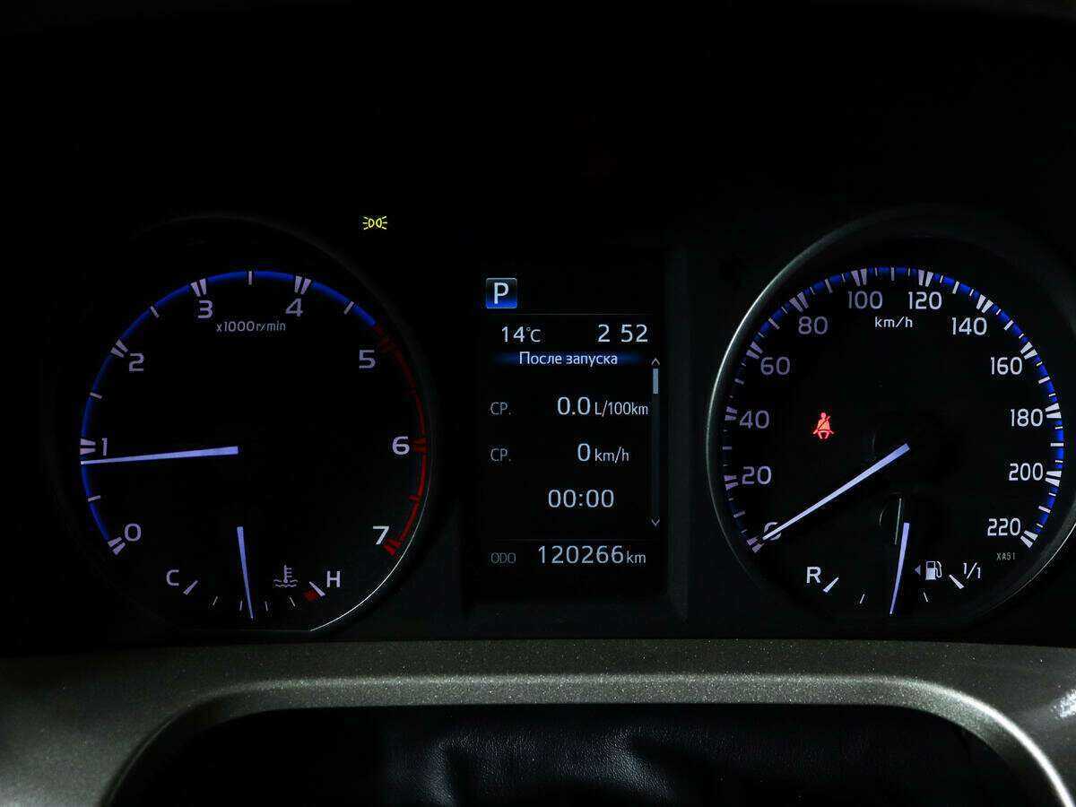 Купить Toyota RAV4, 2017, 113 002 км, фото №9