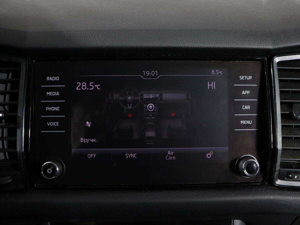 Купить Skoda Kodiaq, 2018, 97 502 км, фото №20