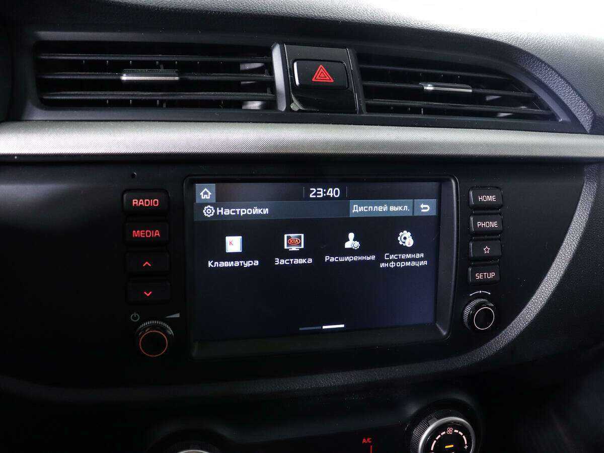 Купить Kia Rio X-Line, 2018, 38 198 км, фото №18