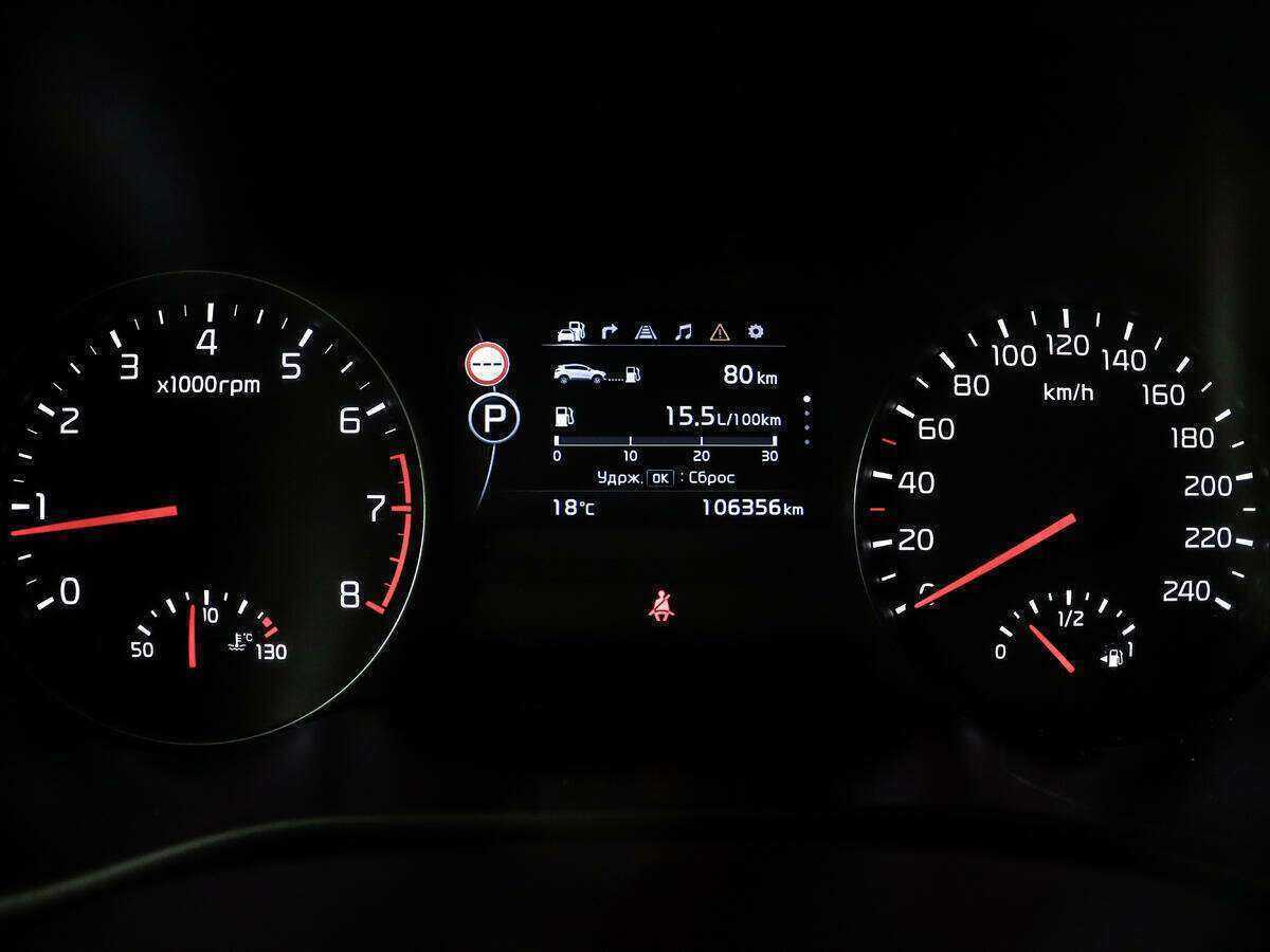 Купить Kia Sportage, 2017, 106 300 км, фото №9