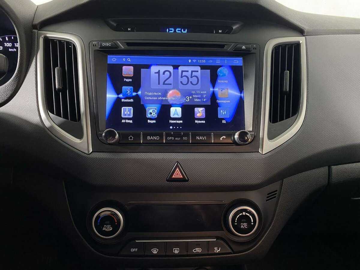 Купить Hyundai Creta, 2017, 131 961 км, фото №12