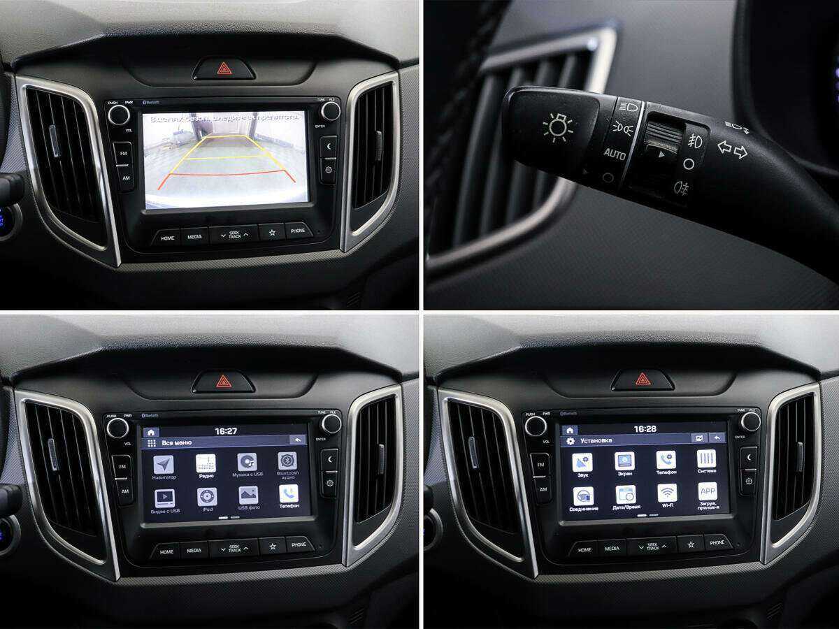 Купить Hyundai Creta, 2019, 69 825 км, фото №16