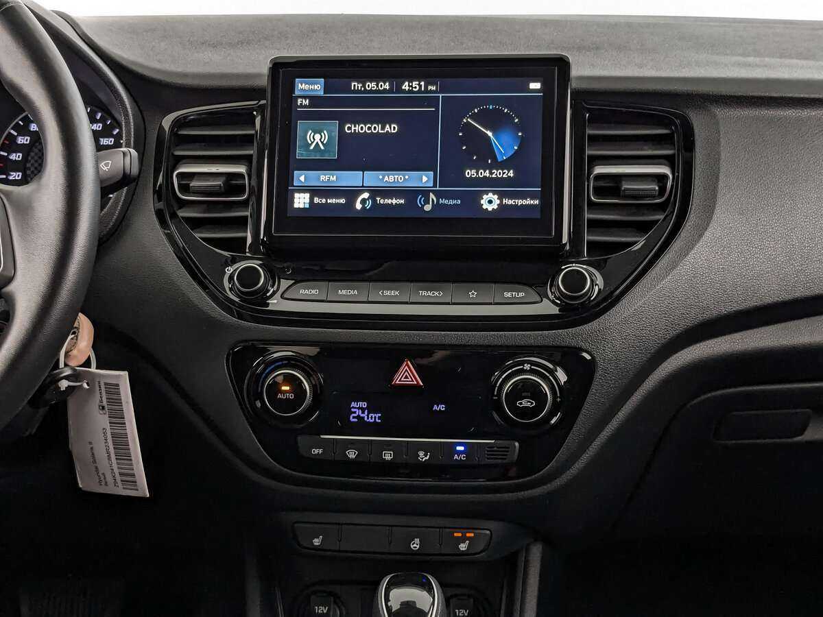 Купить Hyundai Solaris, 2020, 62 257 км, фото №17