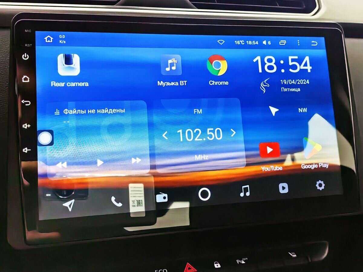 Купить Renault Arkana, 2020, 124 552 км, фото №12