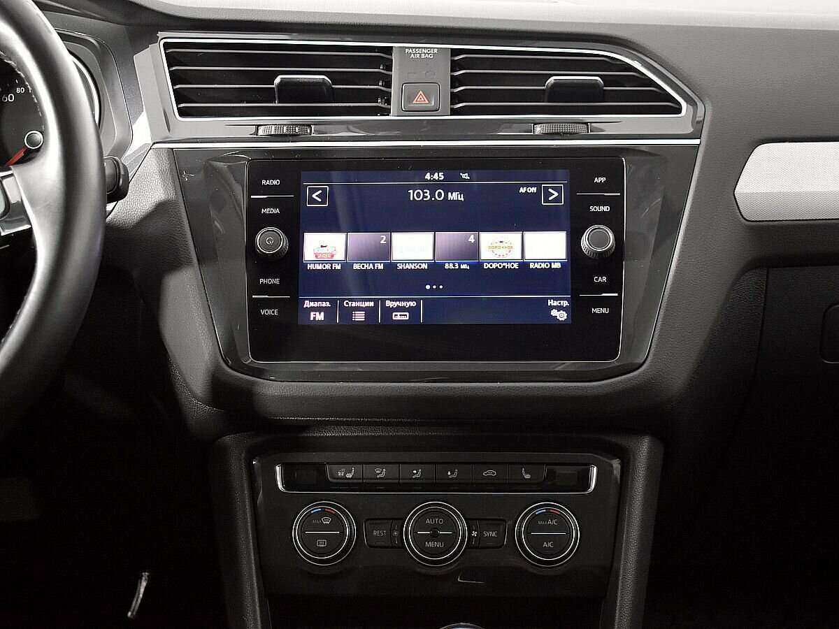 Купить Volkswagen Tiguan, 2020, 15 931 км, фото №11