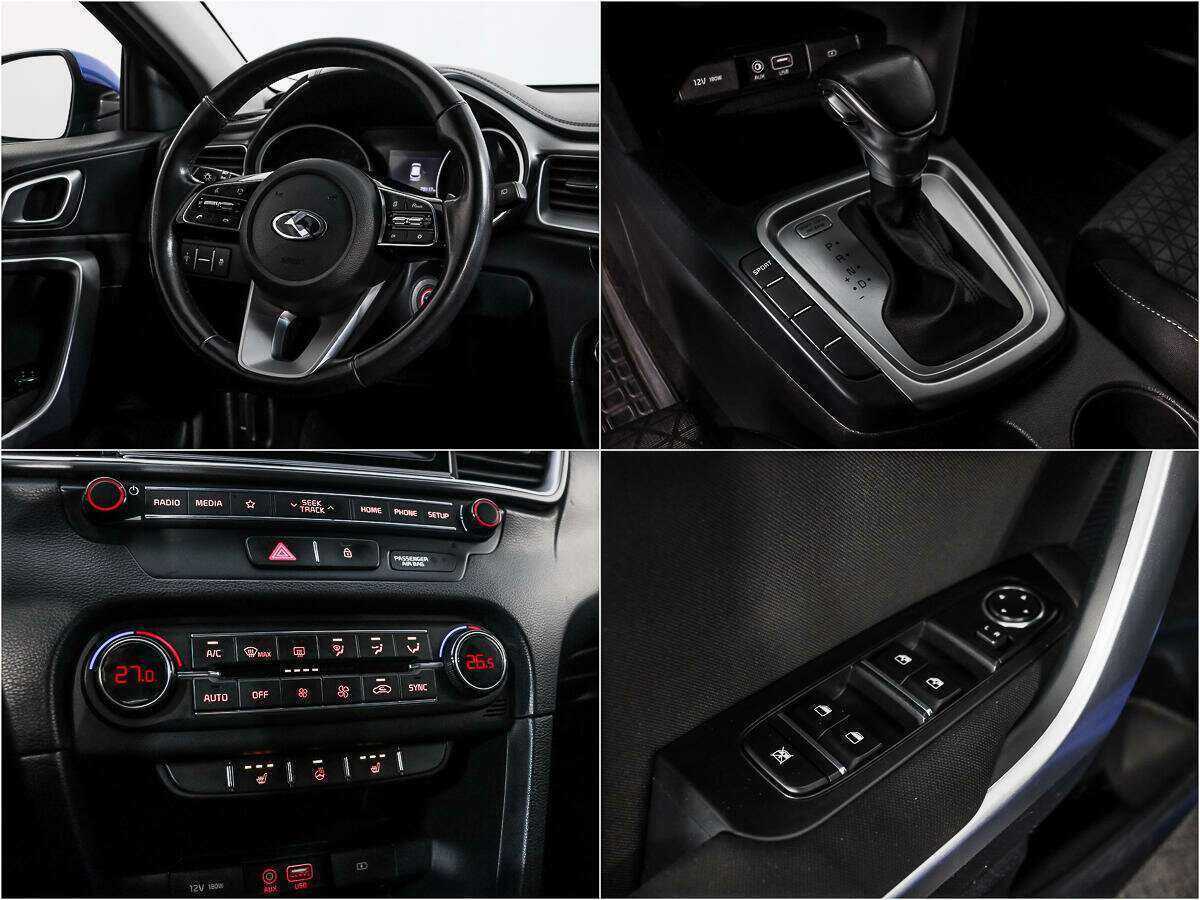 Купить Kia Ceed, 2018, 79 100 км, фото №14