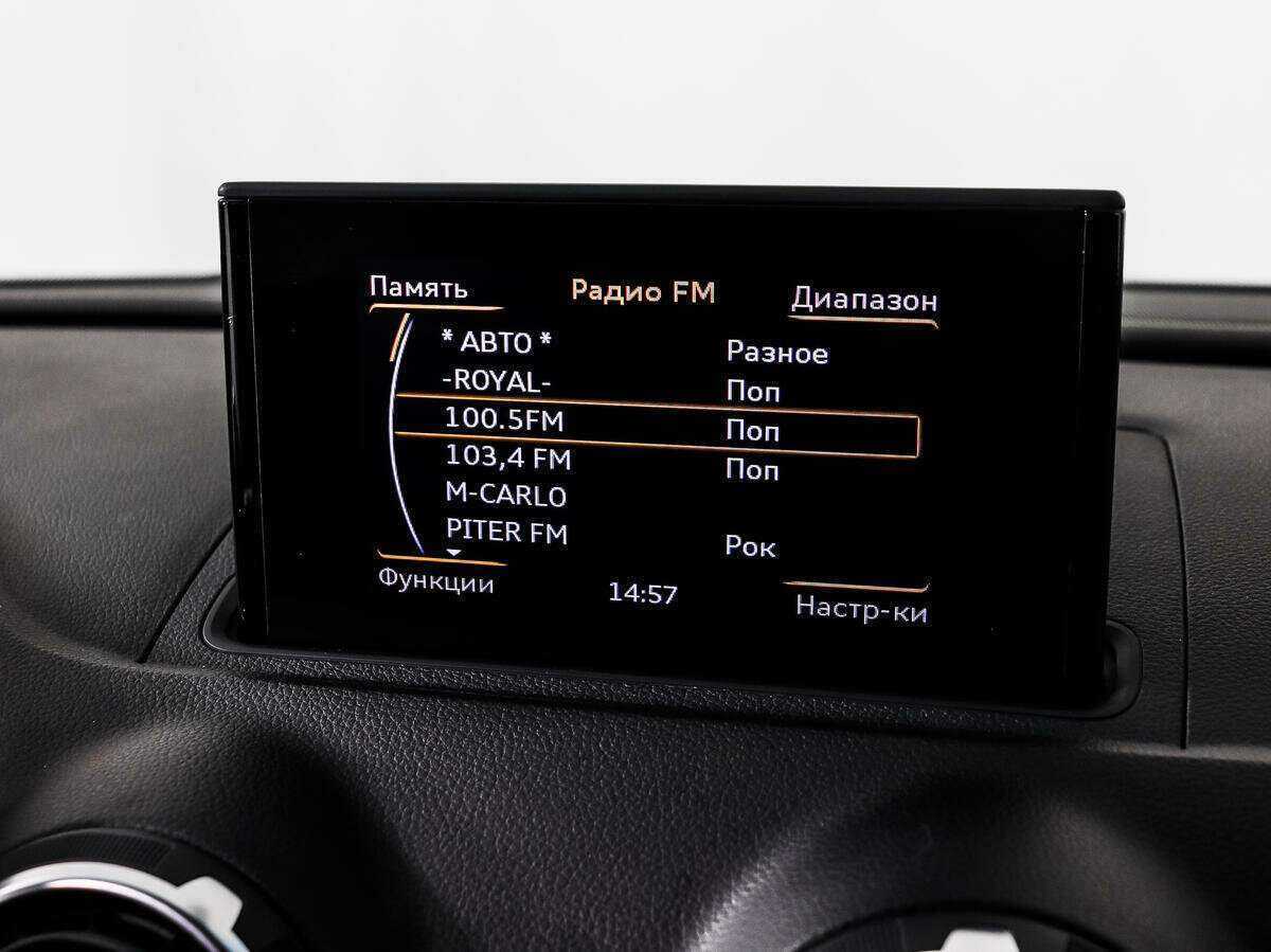 Купить Audi A3 Sportback, 2013, 134 725 км, фото №11