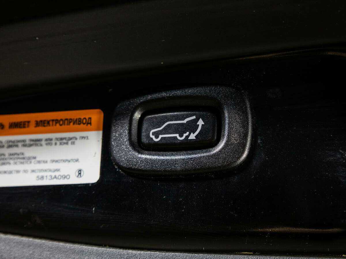 Купить Mitsubishi Outlander, 2016, 141 780 км, фото №20