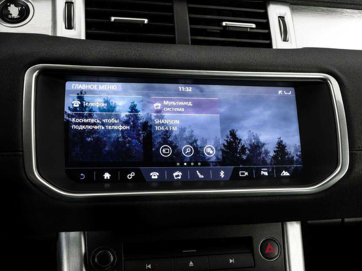 Купить Land Rover Range Rover Evoque, 2017, 159 336 км, фото №16