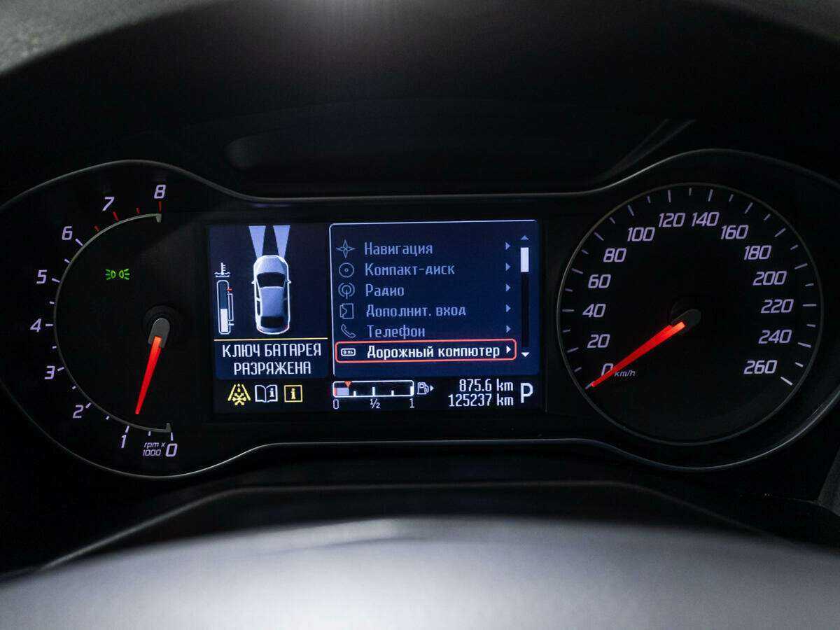 Купить Ford Mondeo, 2013, 125 236 км, фото №12