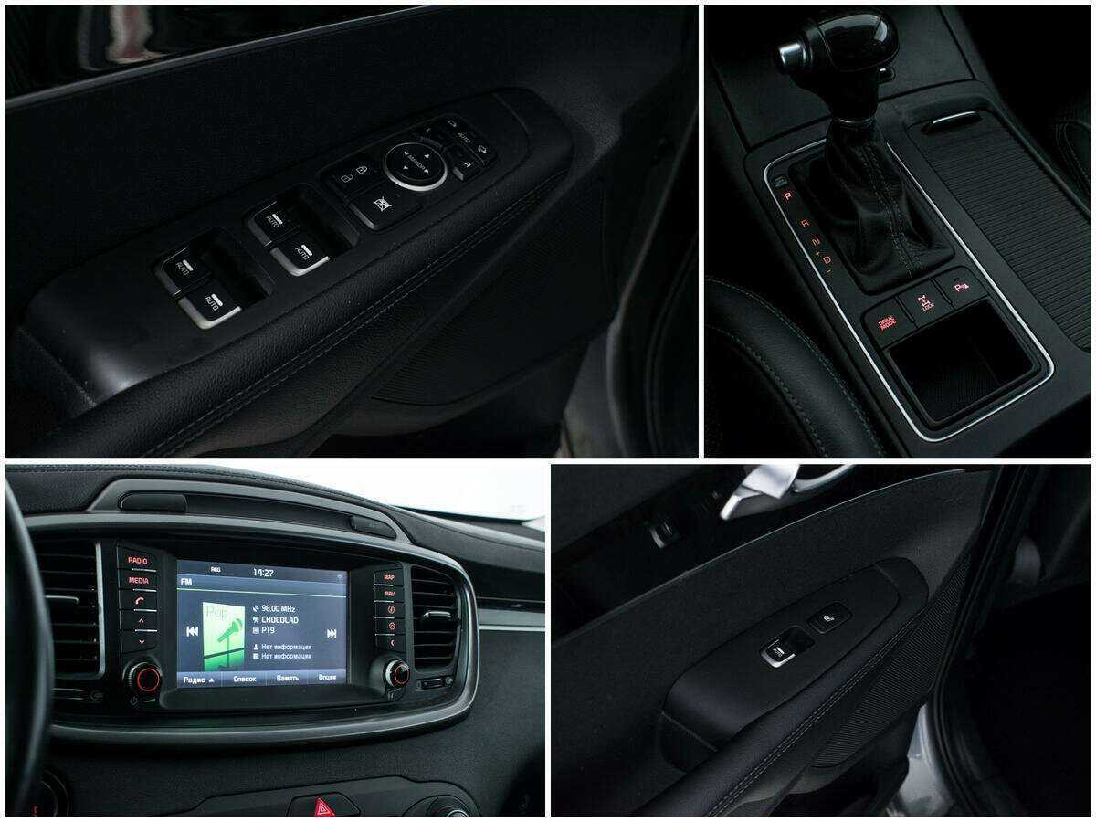 Купить Kia Sorento Prime, 2017, 128 670 км, фото №14