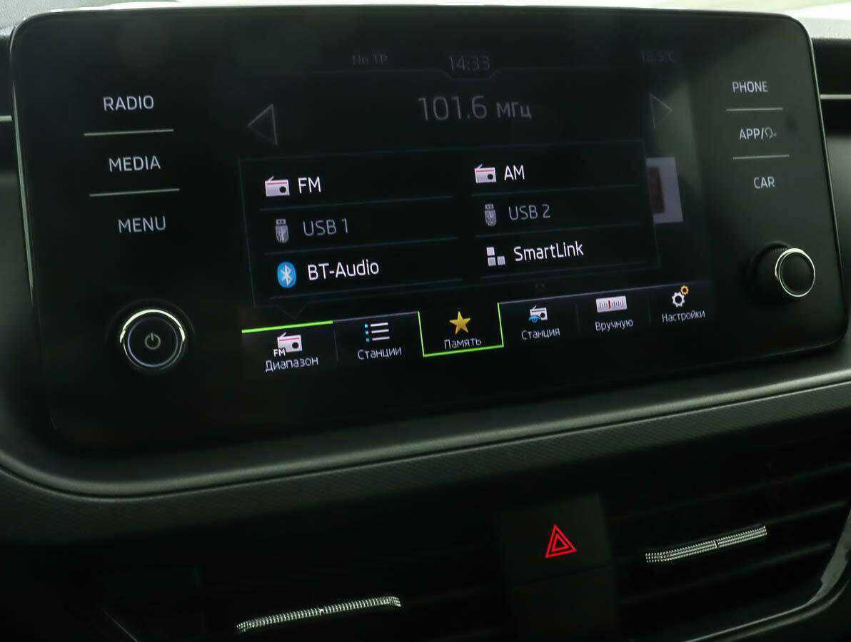 Купить Skoda Rapid, 2020, 96 309 км, фото №14