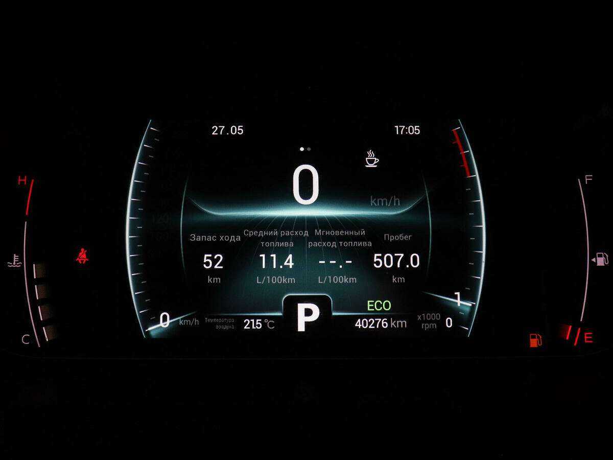 Купить CHERY Tiggo 7 Pro, 2021, 40 260 км, фото №11