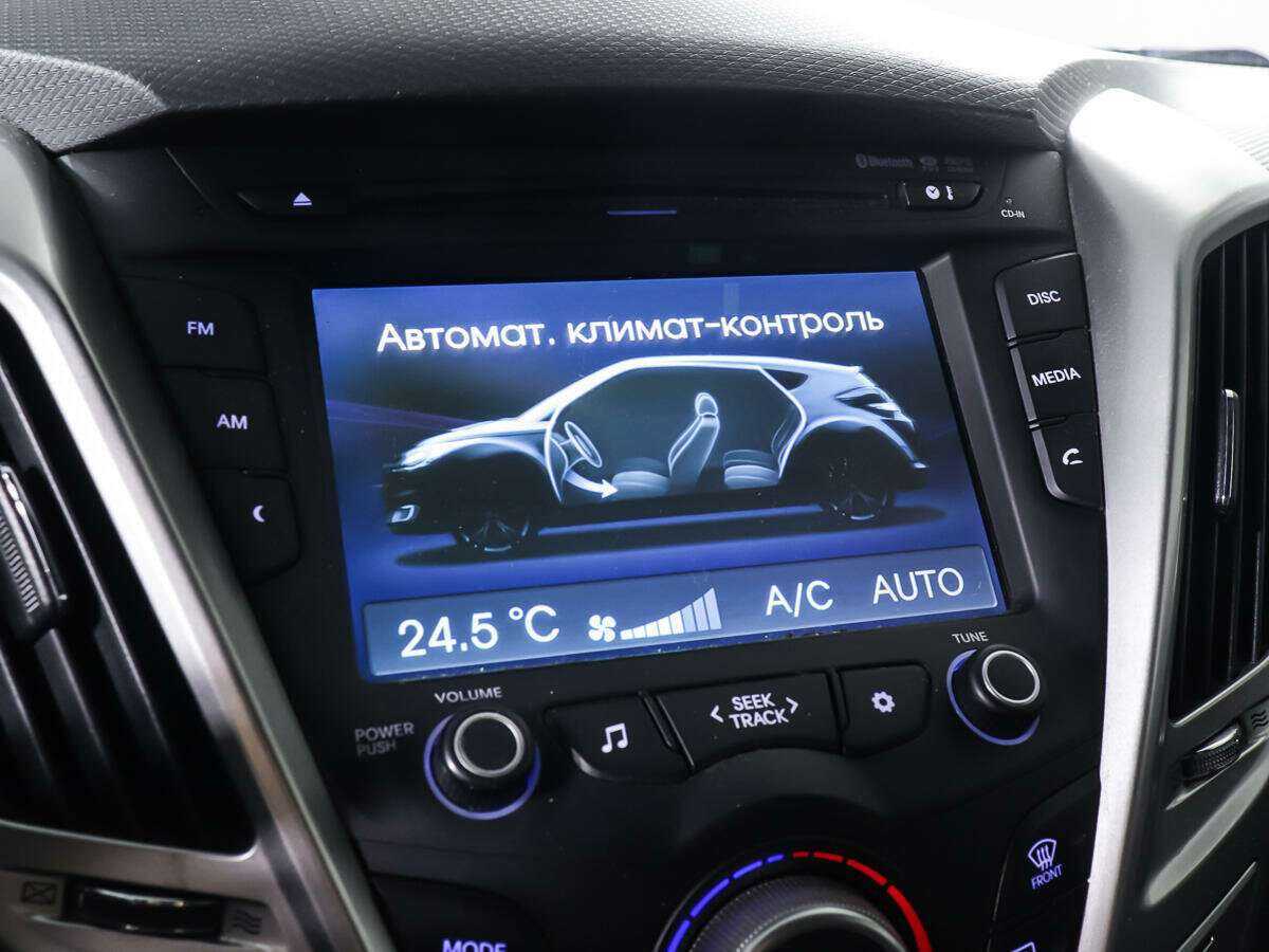 Купить Hyundai Veloster, 2015, 133 968 км, фото №16