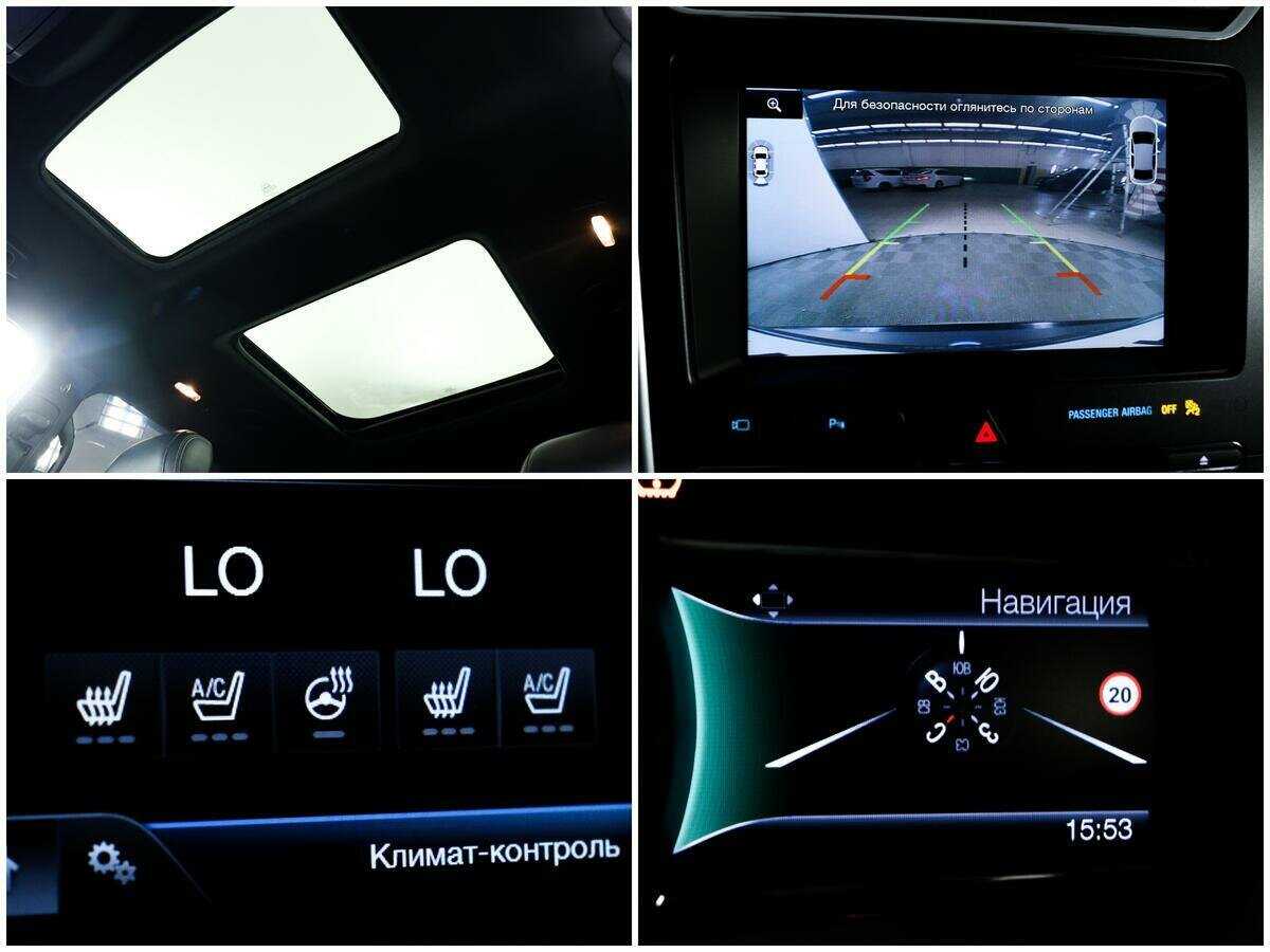 Купить Ford Explorer, 2015, 151 268 км, фото №15