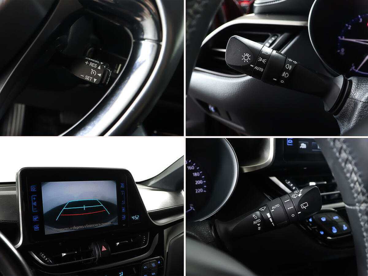 Купить Toyota C-HR, 2019, 67 110 км, фото №14