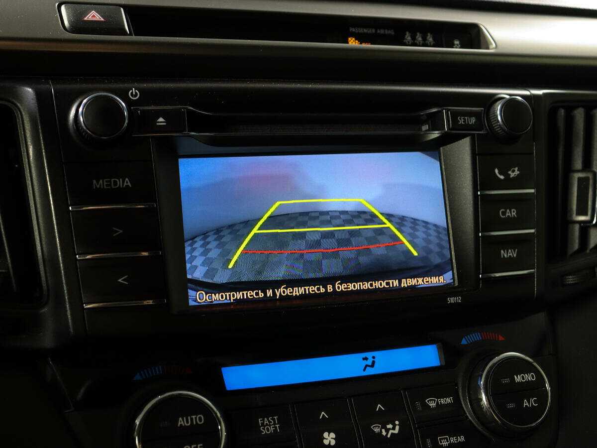 Купить Toyota RAV4, 2015, 135 122 км, фото №14