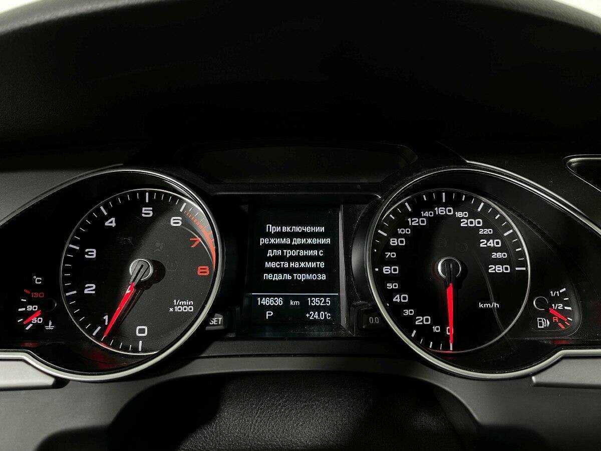 Купить Audi A5, 2014, 146 600 км, фото №9