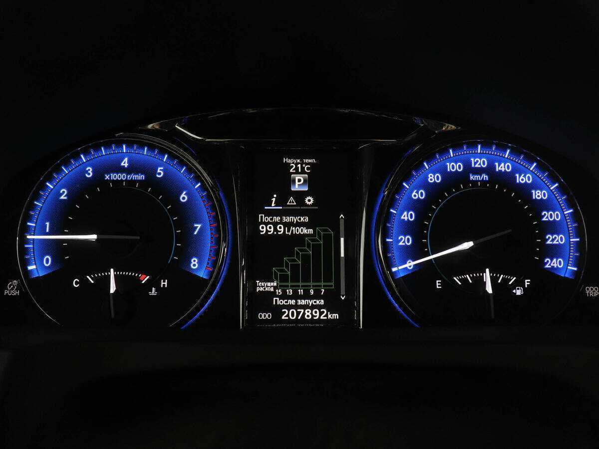 Купить Toyota Camry, 2016, 207 887 км, фото №7