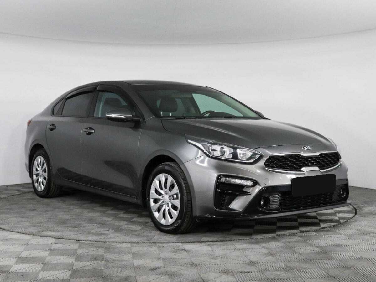 Kia Cerato