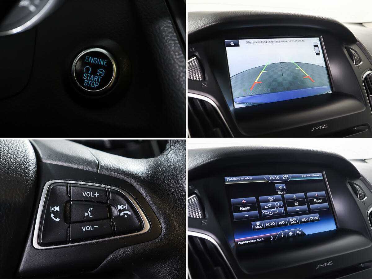 Купить Ford Focus, 2016, 101 320 км, фото №18