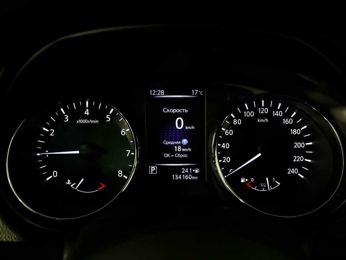 Купить Nissan Qashqai, 2019, 133 203 км, фото №10