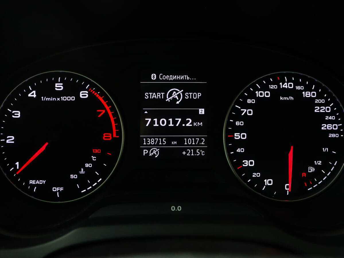 Купить Audi A3, 2015, 138 720 км, фото №9
