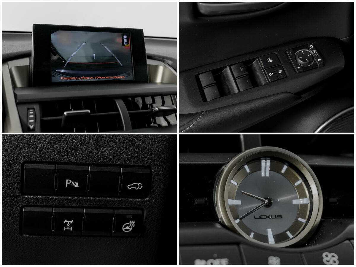 Купить Lexus NX 200, 2016, 104 650 км, фото №14