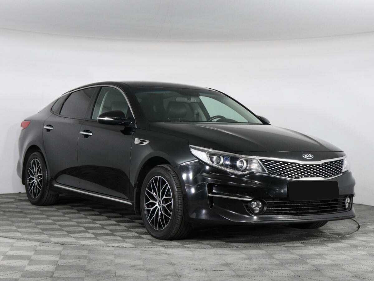 Kia Optima