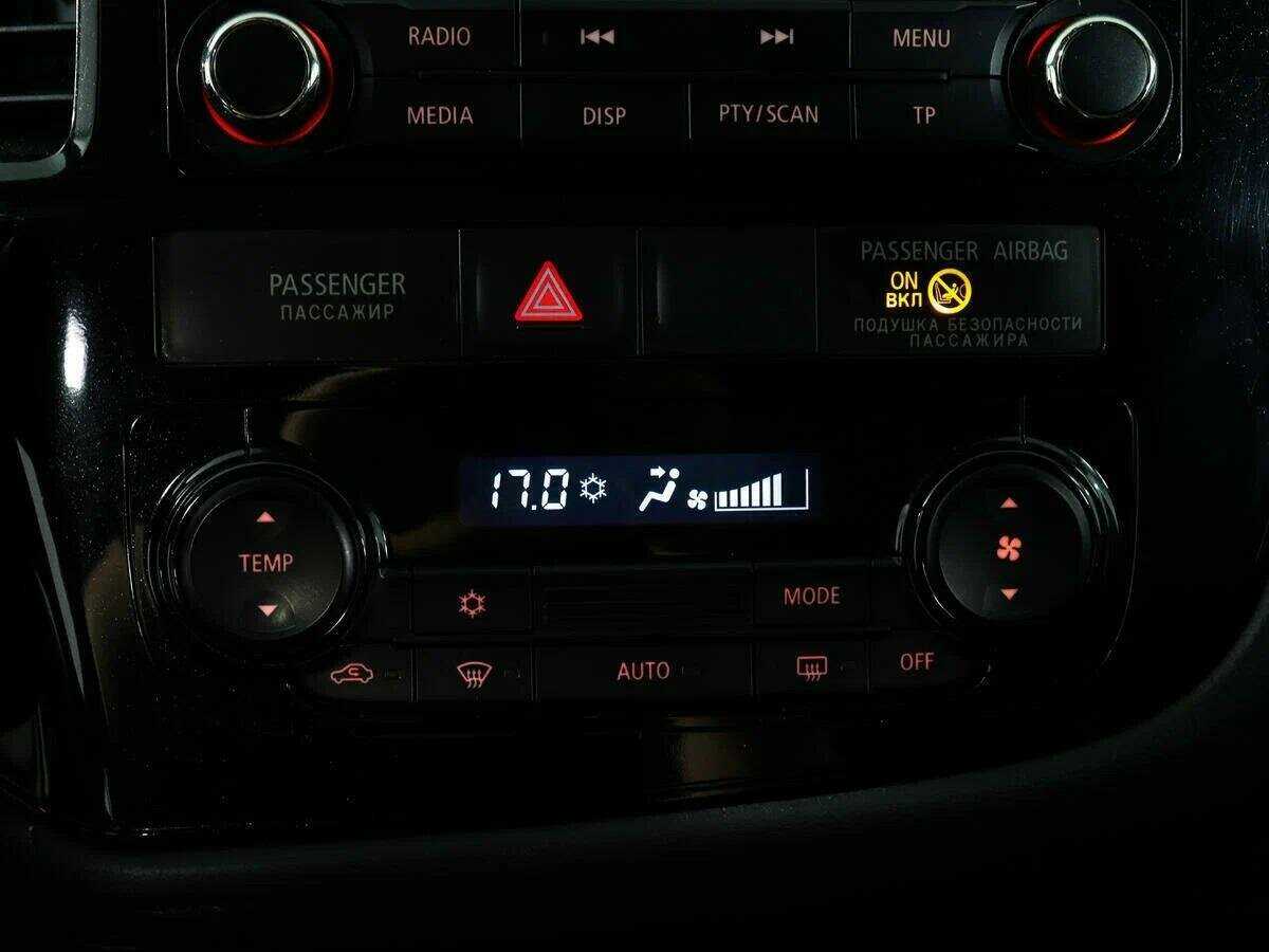 Купить Mitsubishi Outlander, 2012, 118 685 км, фото №14