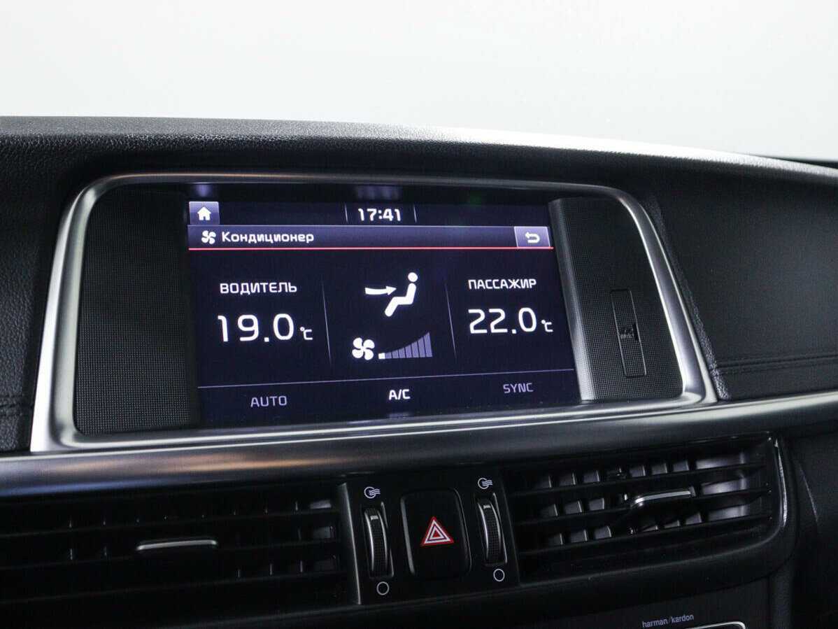 Купить Kia Optima, 2018, 71 078 км, фото №17