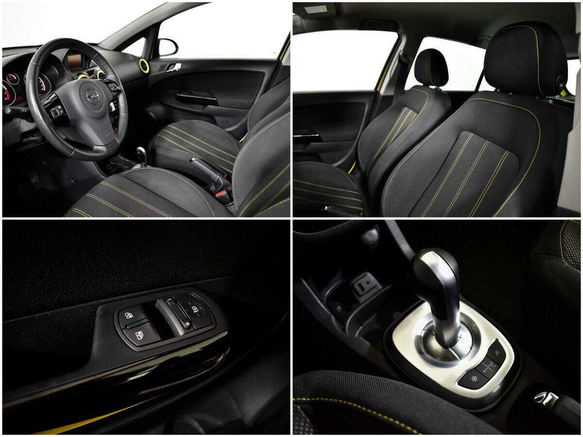 Купить Opel Corsa, 2014, 84 391 км, фото №14