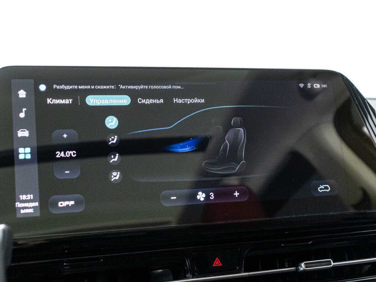 Купить Changan CS55PLUS, 2024, 1 508 км, фото №16