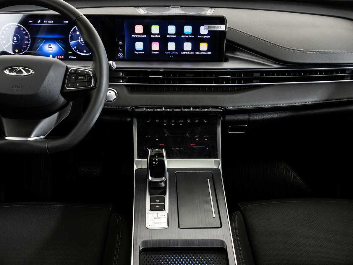 Купить CHERY Tiggo 7 Pro Max, 2023, 3 059 км, фото №14