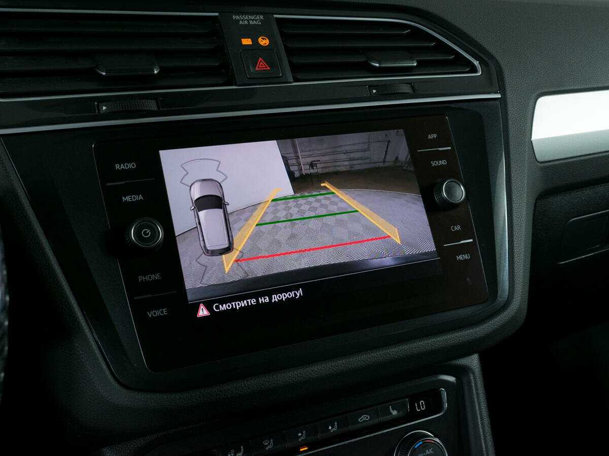 Купить Volkswagen Tiguan, 2020, 125 000 км, фото №16