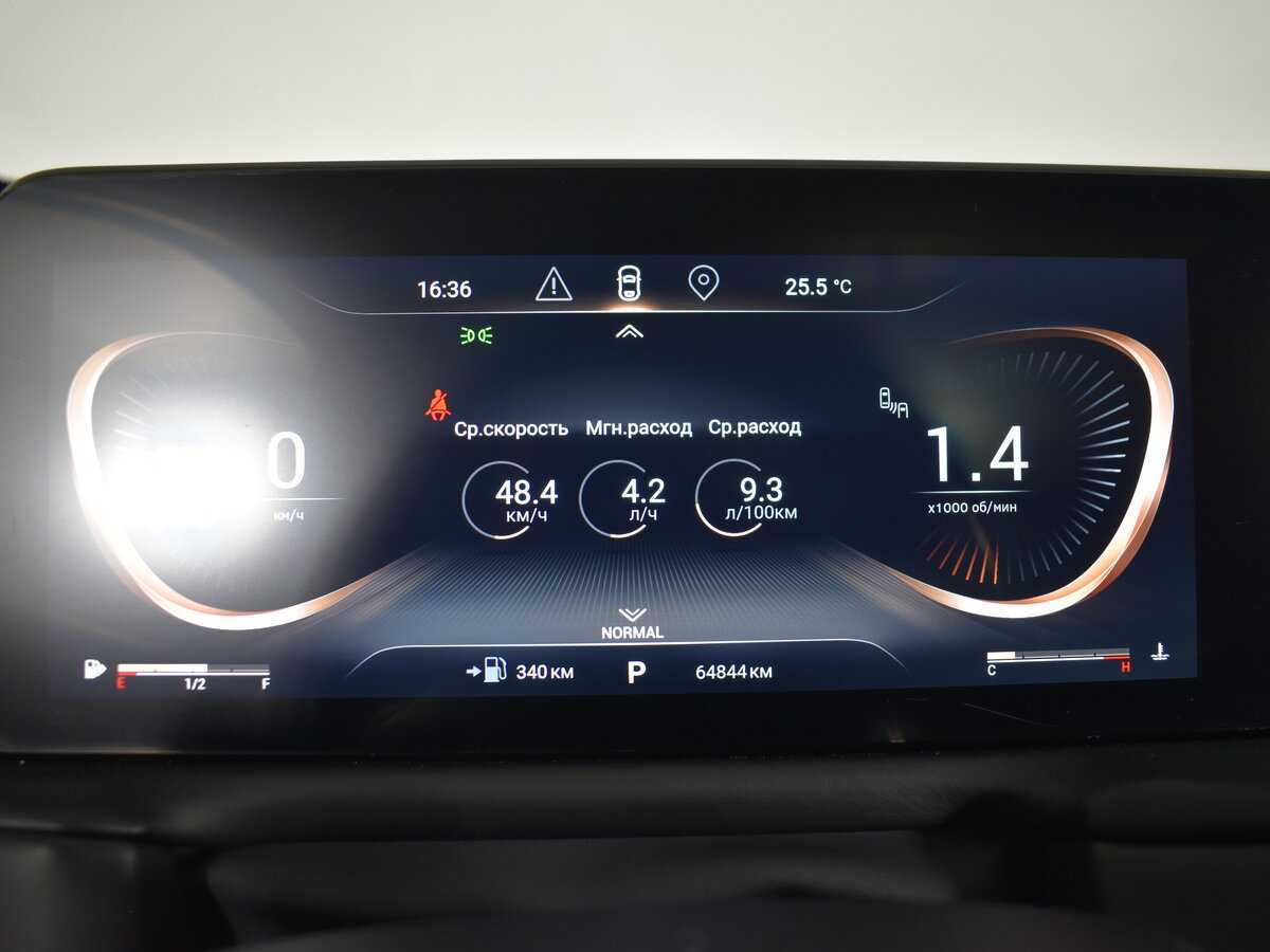 Купить EXEED TXL, 2022, 64 843 км, фото №17
