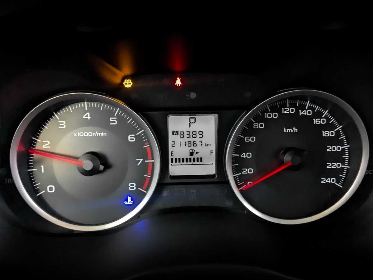 Купить Subaru Forester, 2015, 211 866 км, фото №11