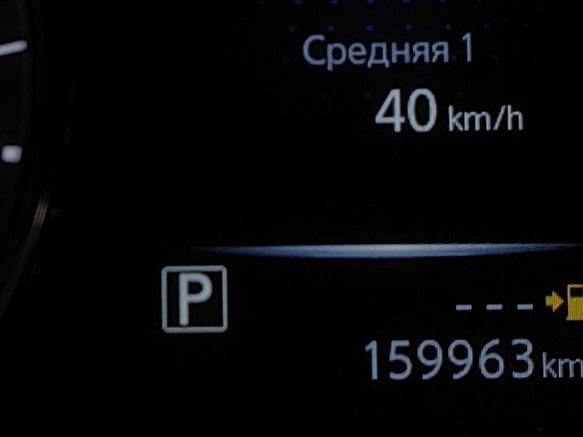 Купить Nissan X-Trail, 2015, 159 963 км, фото №16