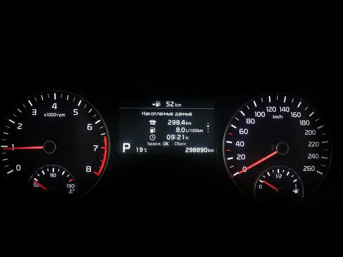 Купить Kia Optima, 2018, 298 890 км, фото №11