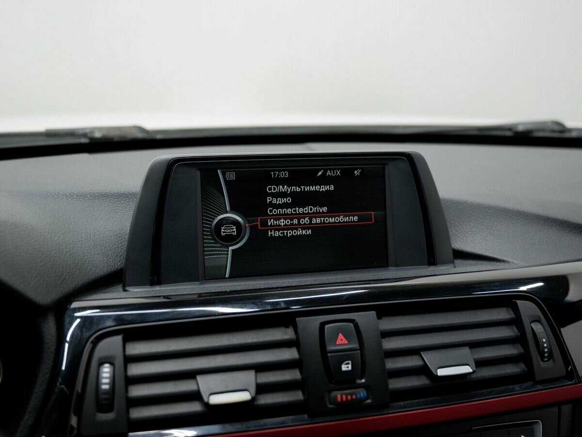 Купить BMW 3 серии 320d xDrive, 2013, 172 000 км, фото №21