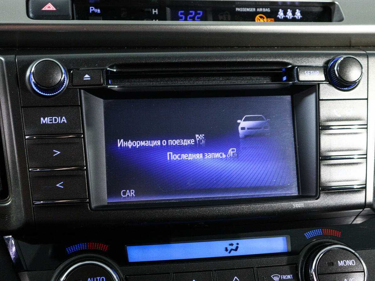 Купить Toyota RAV4, 2013, 172 985 км, фото №18