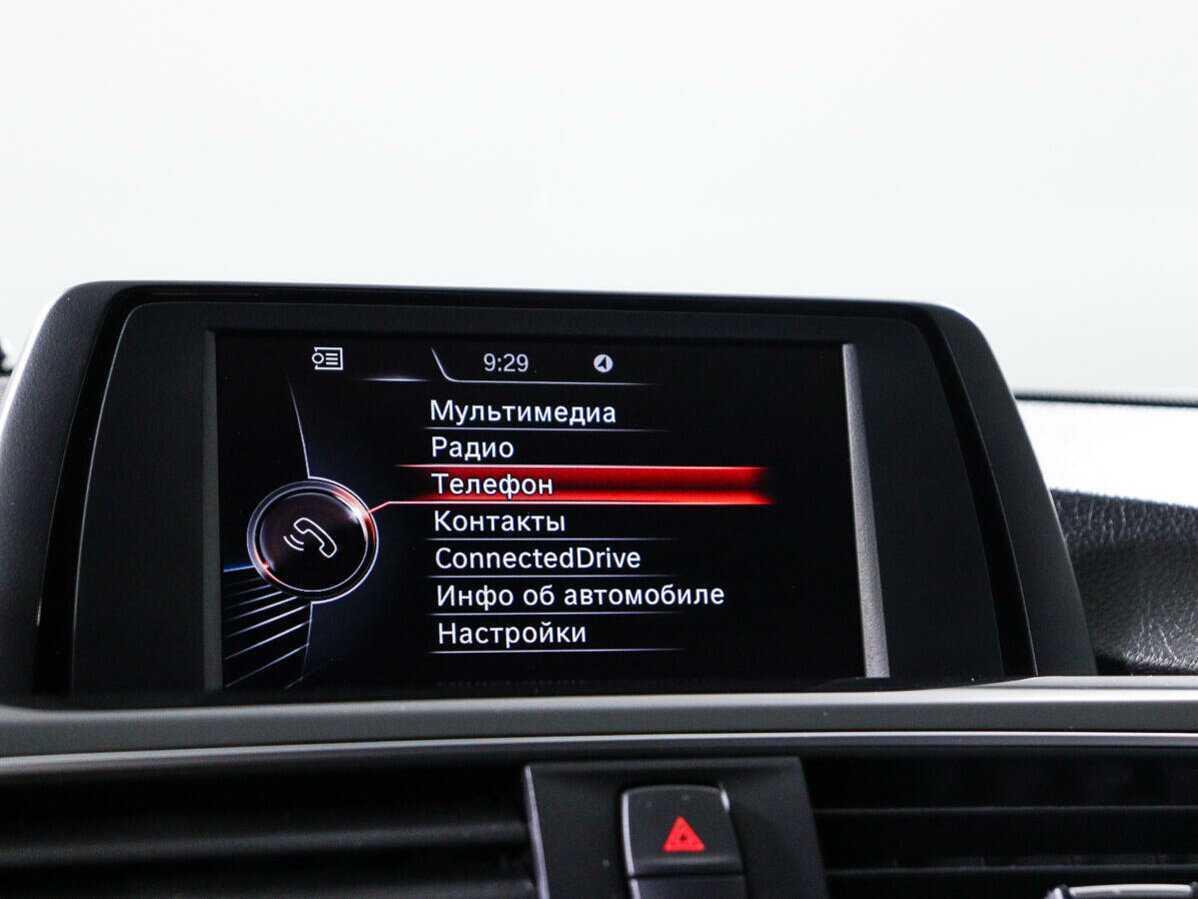 Купить BMW 3 серии 320d, 2016, 117 000 км, фото №13