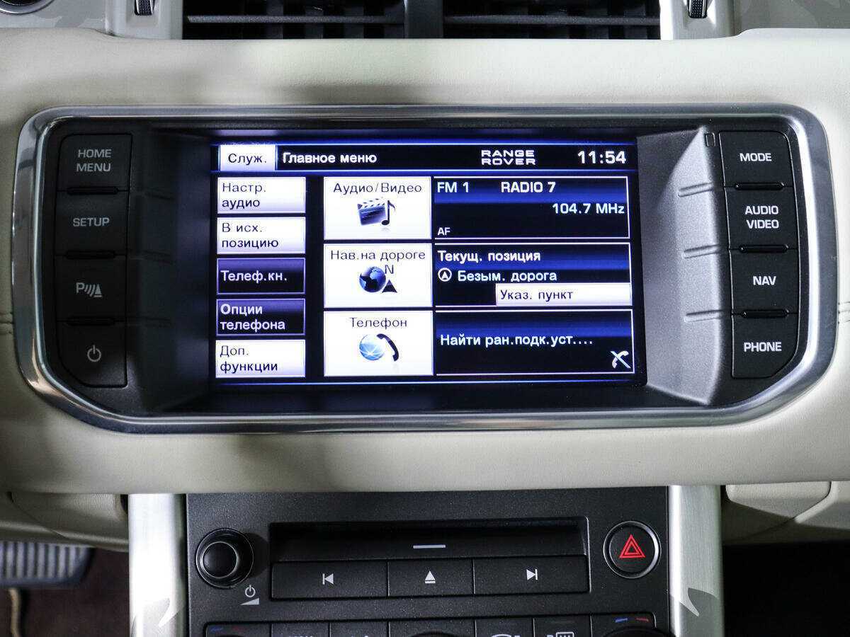 Купить Land Rover Range Rover Evoque 6-speed, 2013, 106 700 км, фото №22