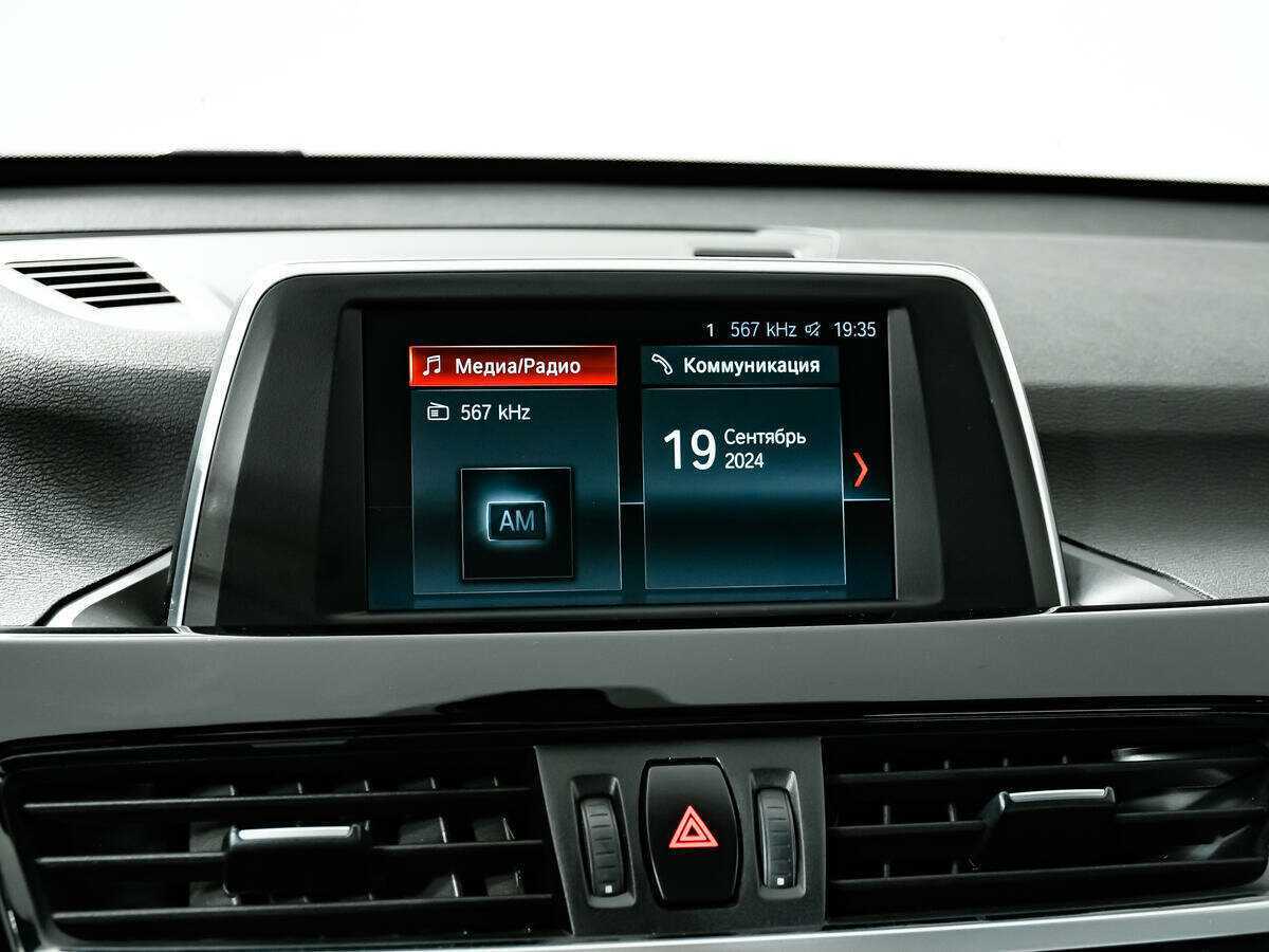 Купить BMW X1 18i sDrive, 2018, 97 782 км, фото №16