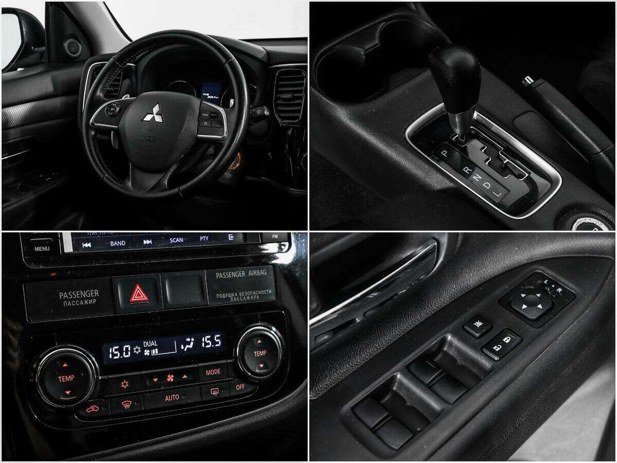 Купить Mitsubishi Outlander, 2014, 133 729 км, фото №14