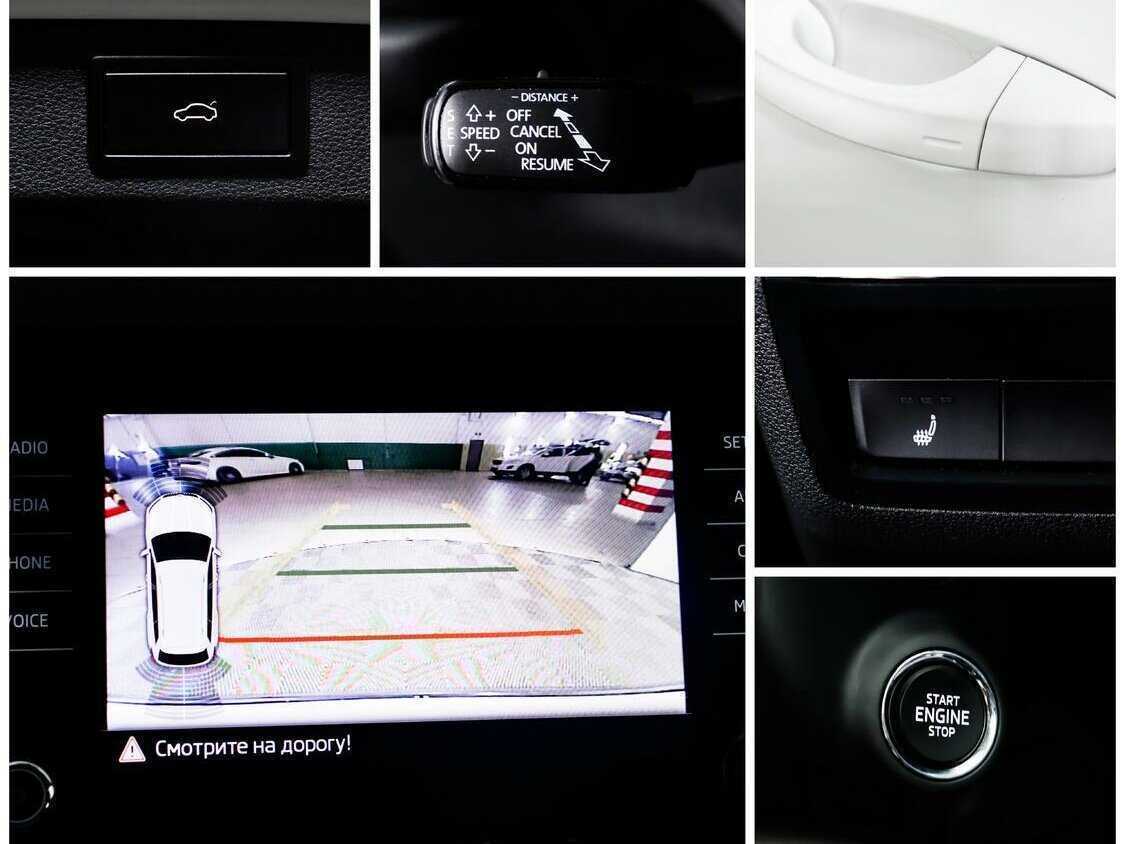 Купить Skoda Kodiaq, 2020, 81 068 км, фото №11
